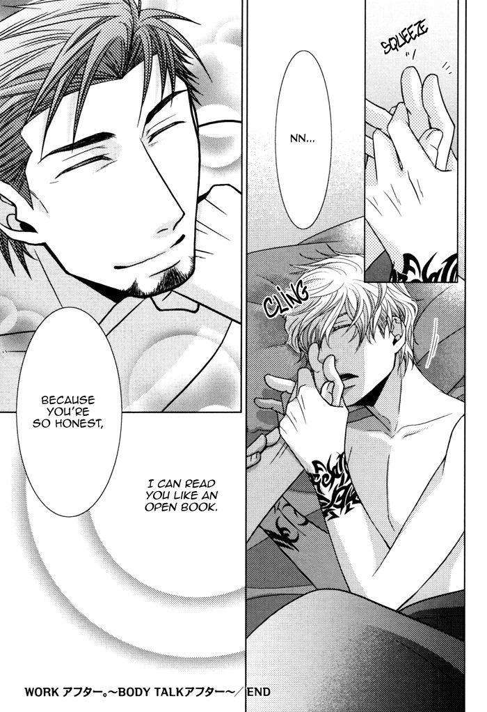 Body-Talk-Paradox-By-Panco-Eng page 21