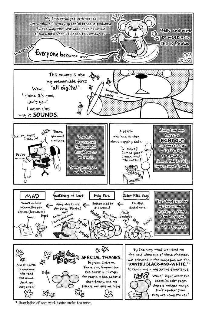 Body-Talk-Paradox-By-Panco-Eng page 22