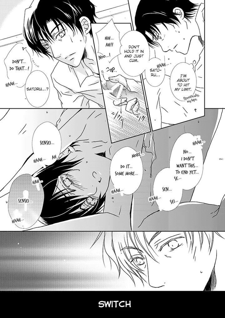 Boku-Dake-Ga-Inai-Machi-Dj-Itoshisa-To-Yashisato-To-Kokorodzuyosa-To-By-Private-Garden-Yuzuko-Syou-Eng page 5