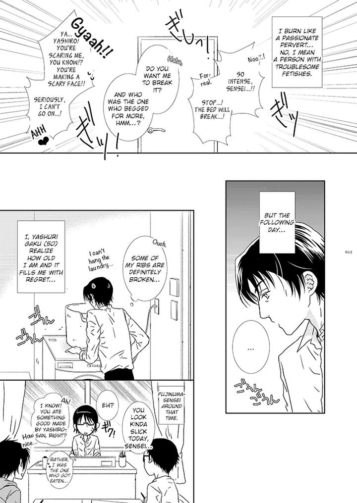Boku-Dake-Ga-Inai-Machi-Dj-Itoshisa-To-Yashisato-To-Kokorodzuyosa-To-By-Private-Garden-Yuzuko-Syou-Eng page 7