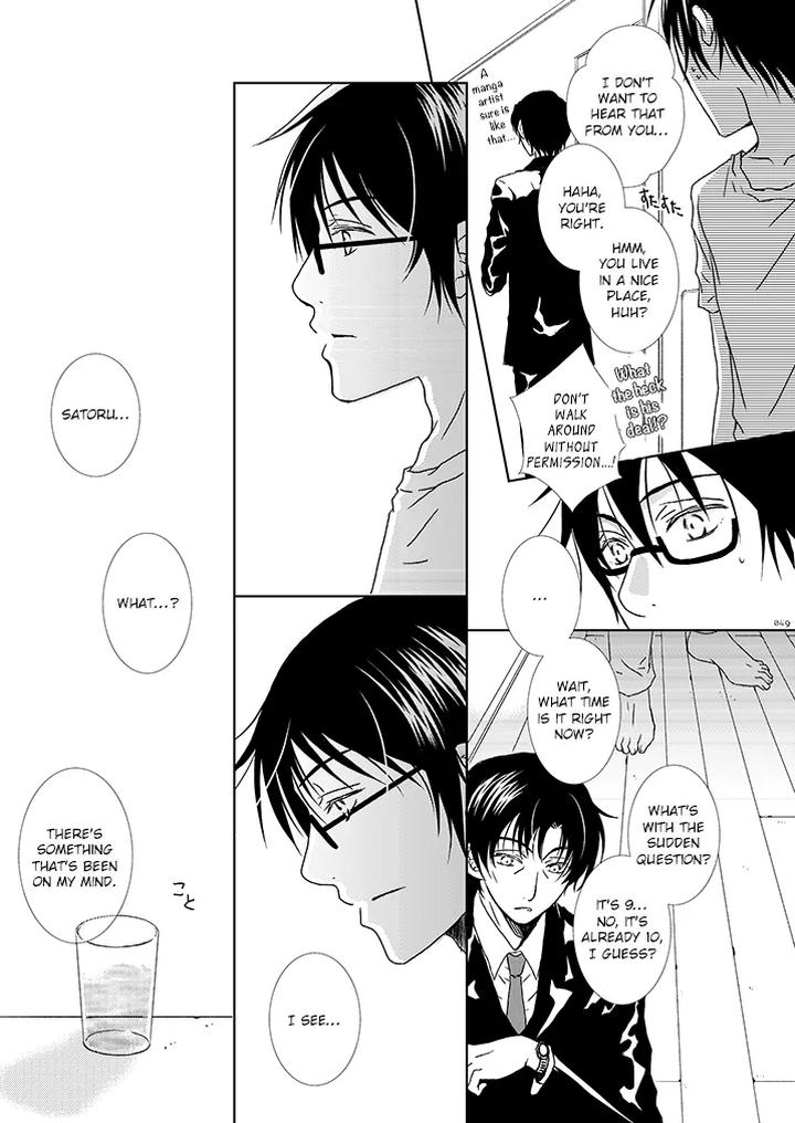 Boku-Dake-Ga-Inai-Machi-Dj-Itoshisa-To-Yashisato-To-Kokorodzuyosa-To-By-Private-Garden-Yuzuko-Syou-Eng page 13