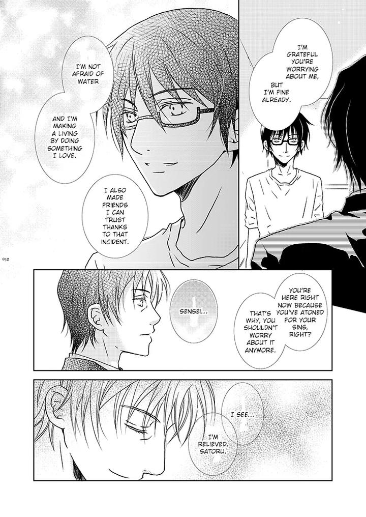 Boku-Dake-Ga-Inai-Machi-Dj-Itoshisa-To-Yashisato-To-Kokorodzuyosa-To-By-Private-Garden-Yuzuko-Syou-Eng page 16