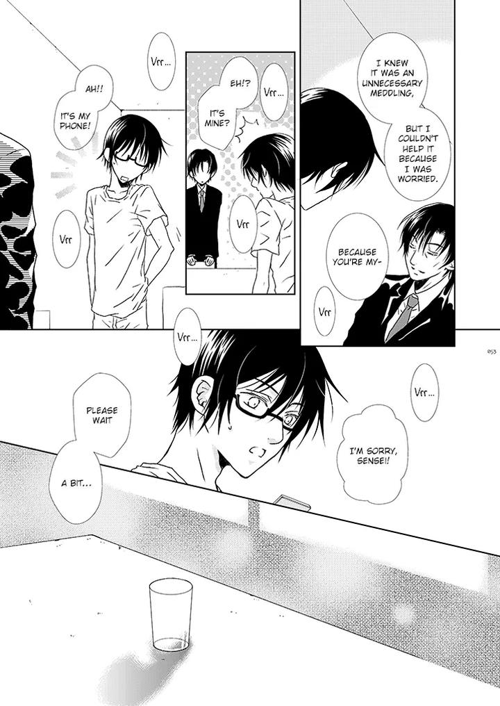 Boku-Dake-Ga-Inai-Machi-Dj-Itoshisa-To-Yashisato-To-Kokorodzuyosa-To-By-Private-Garden-Yuzuko-Syou-Eng page 17