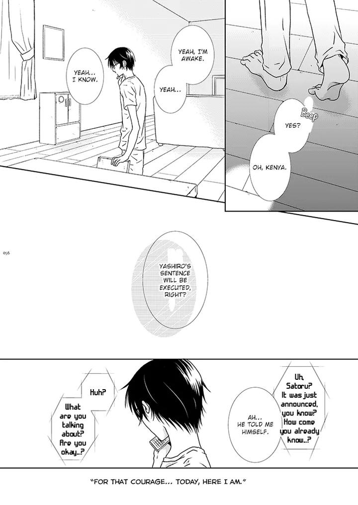 Boku-Dake-Ga-Inai-Machi-Dj-Itoshisa-To-Yashisato-To-Kokorodzuyosa-To-By-Private-Garden-Yuzuko-Syou-Eng page 20
