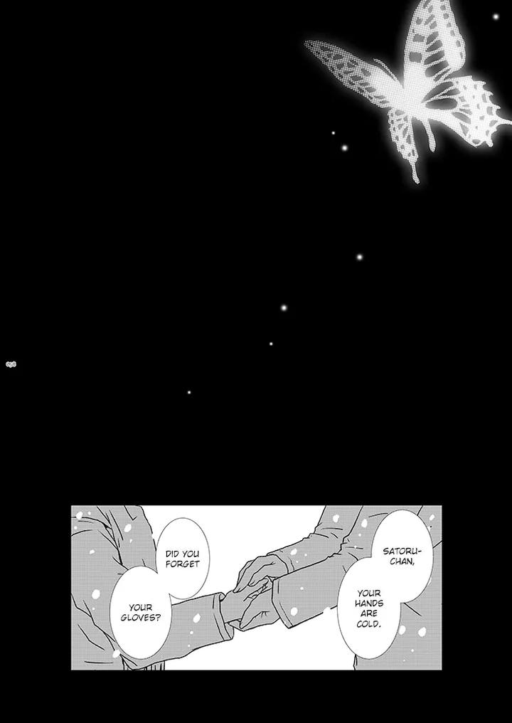 Boku-Dake-Ga-Inai-Machi-Dj-Itoshisa-To-Yashisato-To-Kokorodzuyosa-To-By-Private-Garden-Yuzuko-Syou-Eng page 22