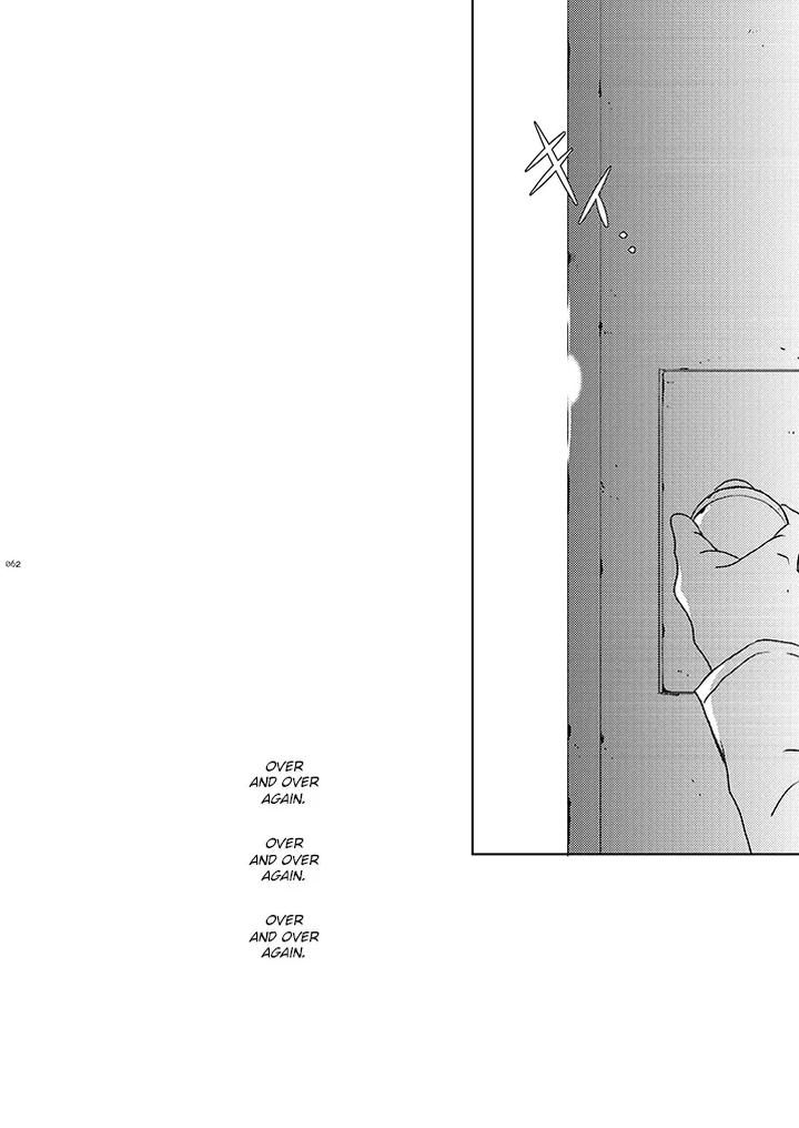 Boku-Dake-Ga-Inai-Machi-Dj-Itoshisa-To-Yashisato-To-Kokorodzuyosa-To-By-Private-Garden-Yuzuko-Syou-Eng page 26