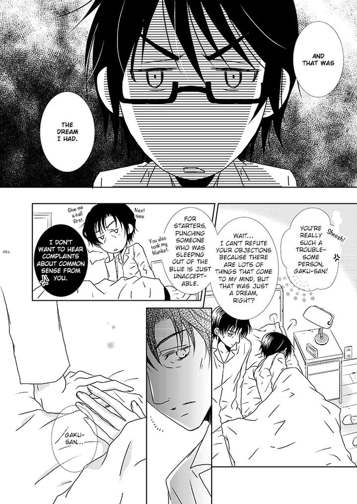 Boku-Dake-Ga-Inai-Machi-Dj-Itoshisa-To-Yashisato-To-Kokorodzuyosa-To-By-Private-Garden-Yuzuko-Syou-Eng page 28