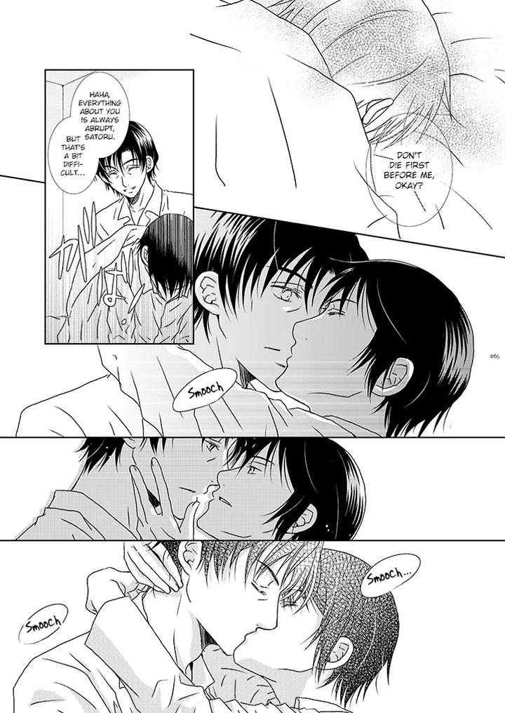 Boku-Dake-Ga-Inai-Machi-Dj-Itoshisa-To-Yashisato-To-Kokorodzuyosa-To-By-Private-Garden-Yuzuko-Syou-Eng page 29