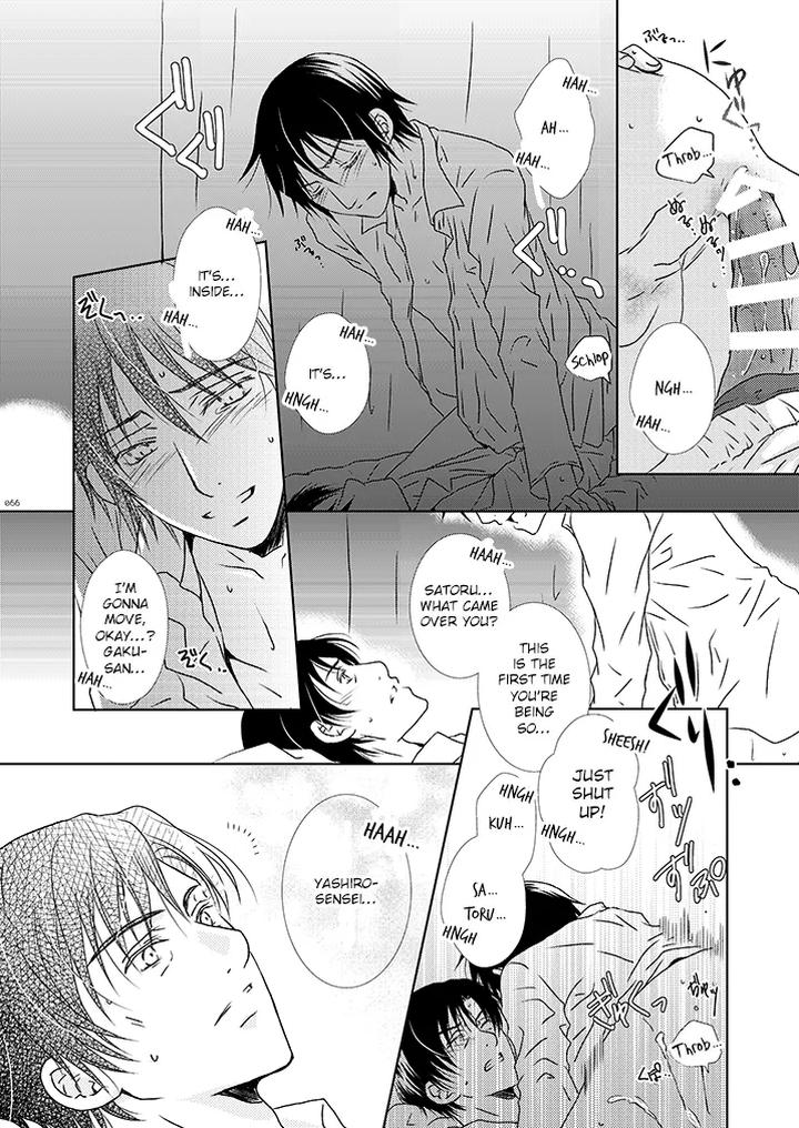 Boku-Dake-Ga-Inai-Machi-Dj-Itoshisa-To-Yashisato-To-Kokorodzuyosa-To-By-Private-Garden-Yuzuko-Syou-Eng page 30