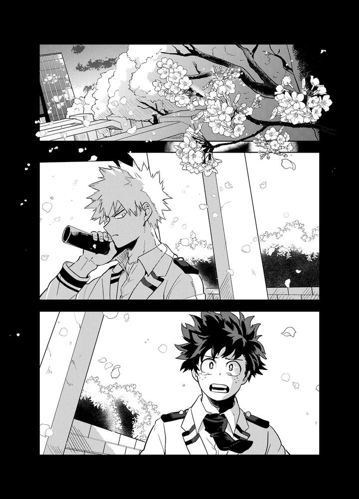 Boku-No-Hero-Academia-Dj-Antinomie-By-Hokoushayou-Shingou-Cai-Jp page 4