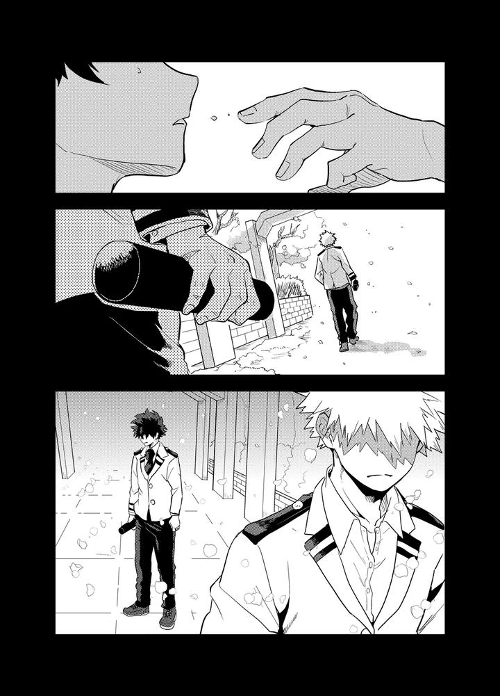 Boku-No-Hero-Academia-Dj-Antinomie-By-Hokoushayou-Shingou-Cai-Jp page 6