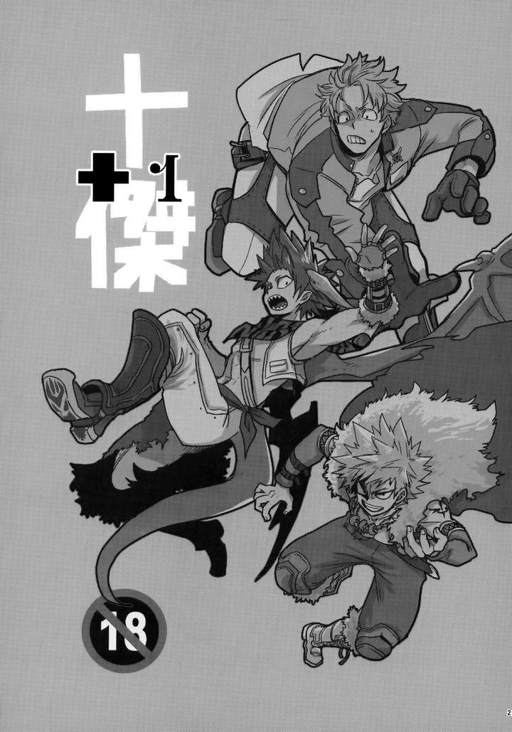 Boku-No-Hero-Academia-Dj-Bonnou108-By-Osova-Sovayu-Jp page 20