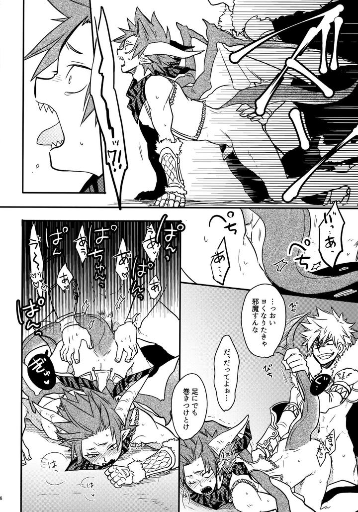 Boku-No-Hero-Academia-Dj-Bonnou108-By-Osova-Sovayu-Jp page 35