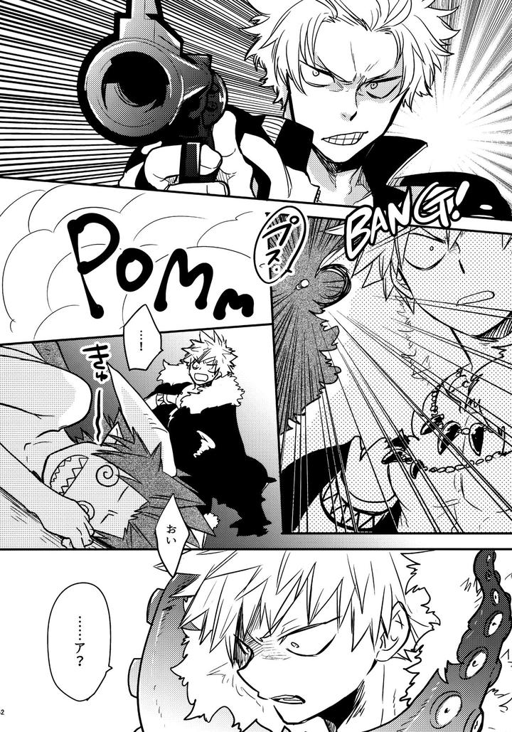 Boku-No-Hero-Academia-Dj-Bonnou108-By-Osova-Sovayu-Jp page 41