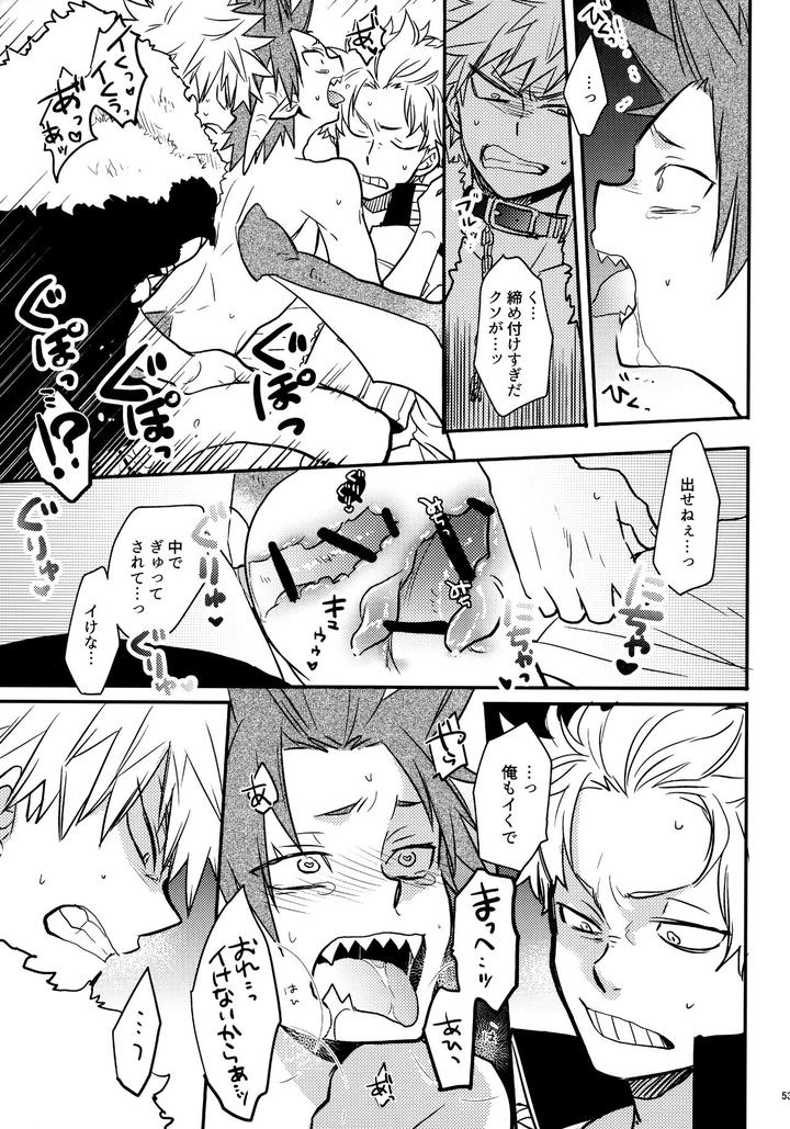 Boku-No-Hero-Academia-Dj-Bonnou108-By-Osova-Sovayu-Jp page 52