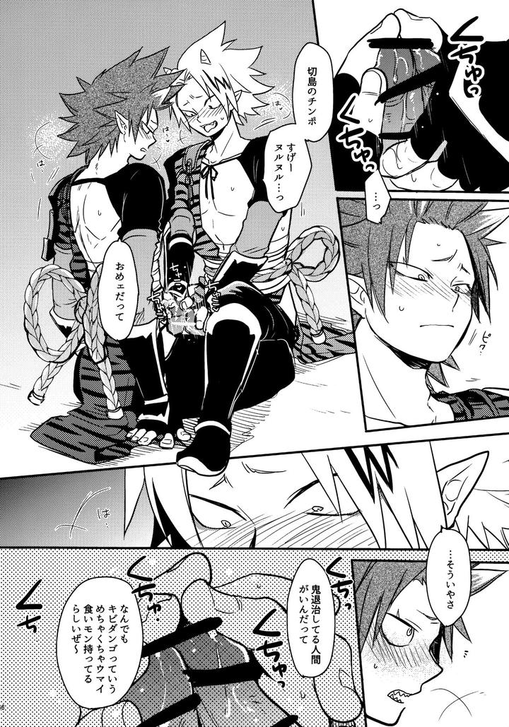 Boku-No-Hero-Academia-Dj-Bonnou108-By-Osova-Sovayu-Jp page 65