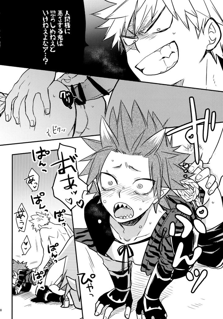 Boku-No-Hero-Academia-Dj-Bonnou108-By-Osova-Sovayu-Jp page 77