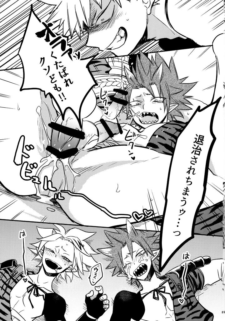 Boku-No-Hero-Academia-Dj-Bonnou108-By-Osova-Sovayu-Jp page 80