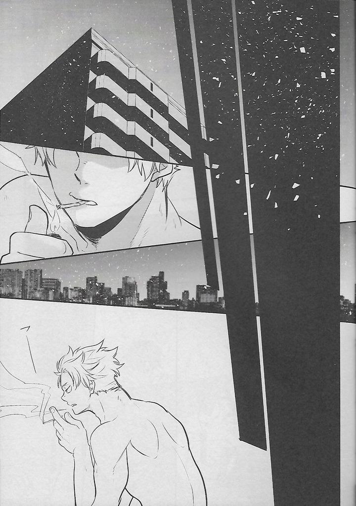 Boku-No-Hero-Academia-Dj-Cocoon-By-Osova-Sovayu-Jp page 42