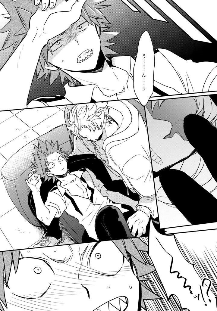 Boku-No-Hero-Academia-Dj-Dash-By-Osova-Sovayu-Jp page 19
