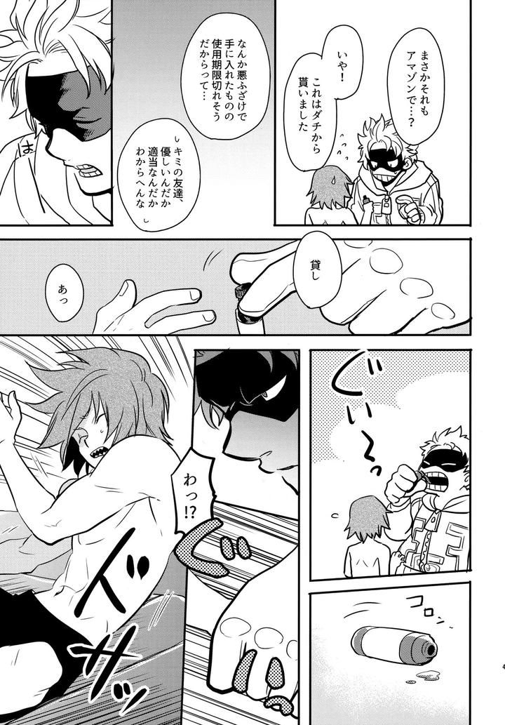 Boku-No-Hero-Academia-Dj-Dash-By-Osova-Sovayu-Jp page 48
