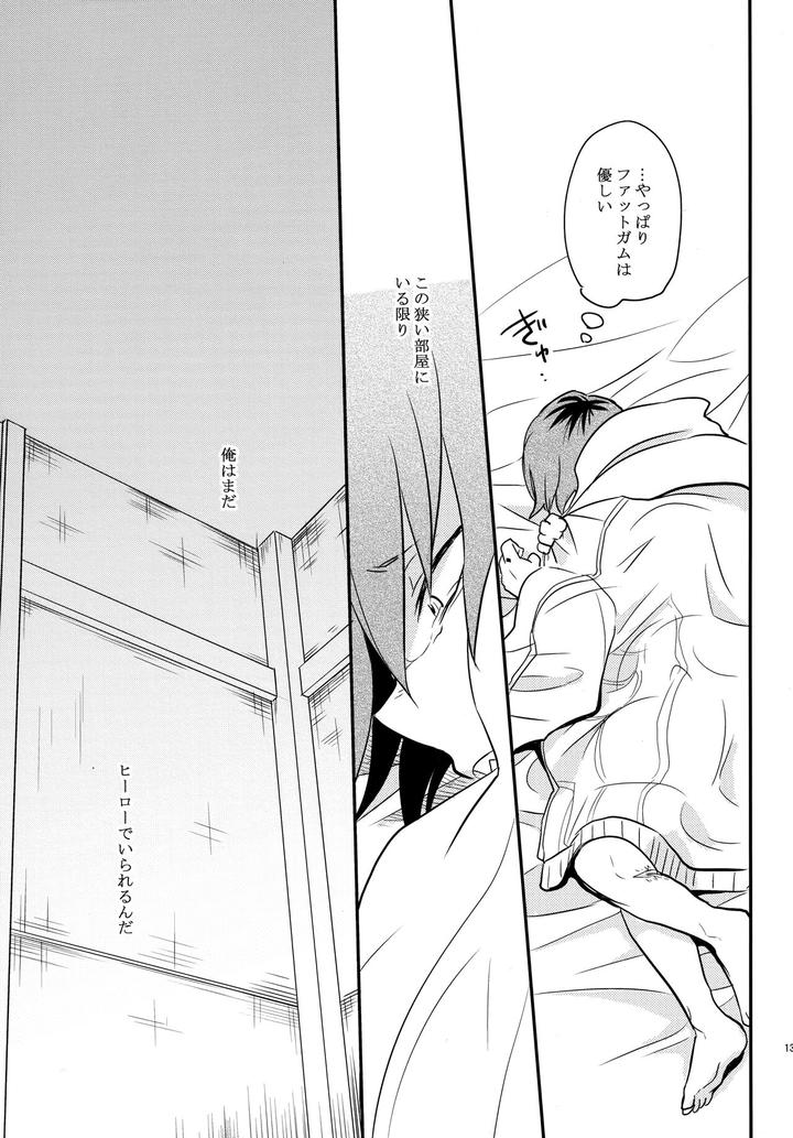 Boku-No-Hero-Academia-Dj-Dash-By-Osova-Sovayu-Jp page 130