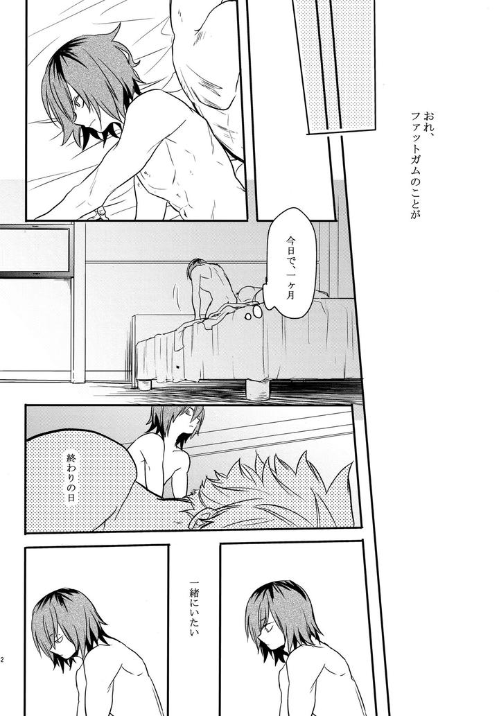 Boku-No-Hero-Academia-Dj-Dash-By-Osova-Sovayu-Jp page 139