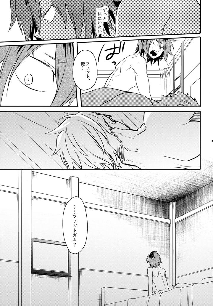 Boku-No-Hero-Academia-Dj-Dash-By-Osova-Sovayu-Jp page 140