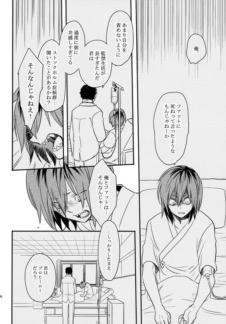 Boku-No-Hero-Academia-Dj-Dash-By-Osova-Sovayu-Jp page 143