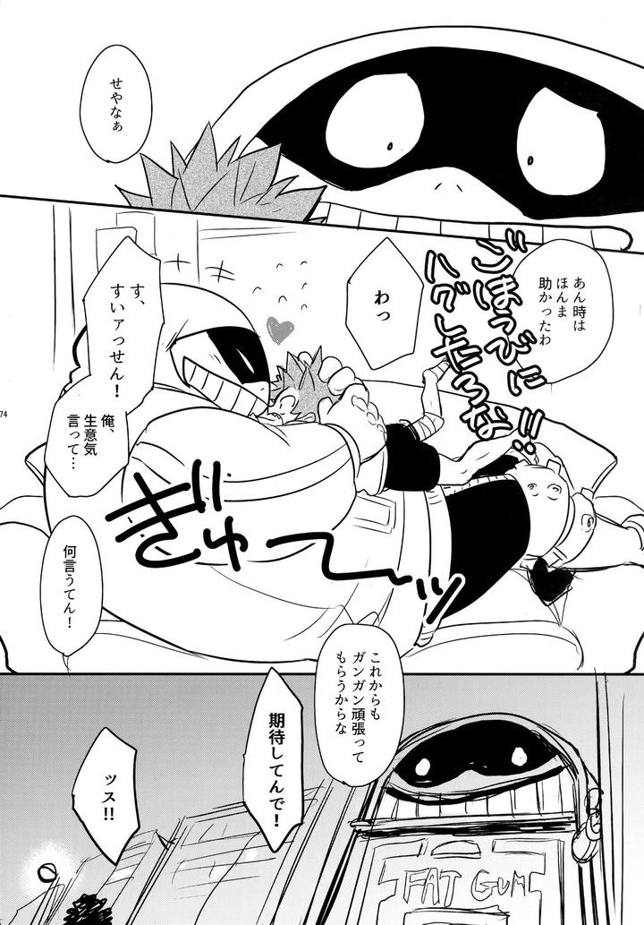 Boku-No-Hero-Academia-Dj-Dash-By-Osova-Sovayu-Jp page 171