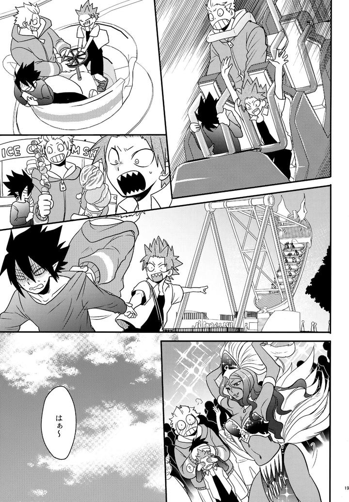 Boku-No-Hero-Academia-Dj-Dash2-By-Osova-Sovayu-Jp page 20