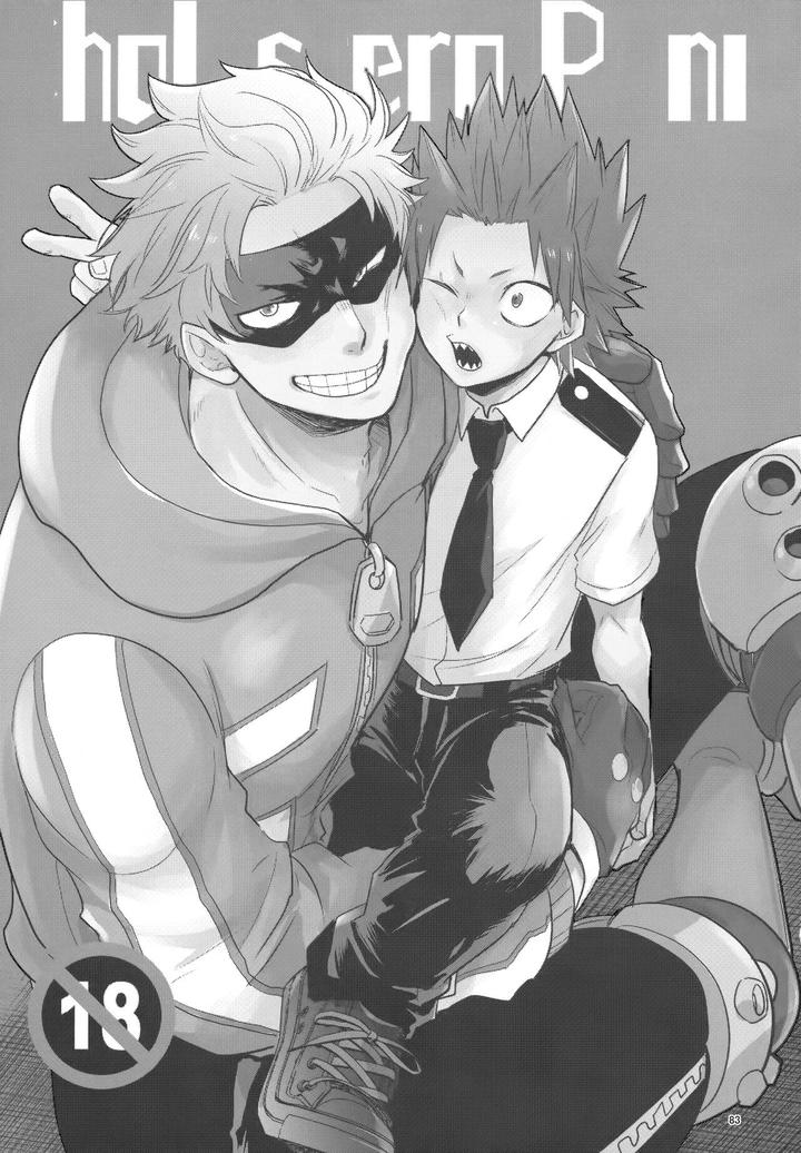 Boku-No-Hero-Academia-Dj-Dash2-By-Osova-Sovayu-Jp page 84