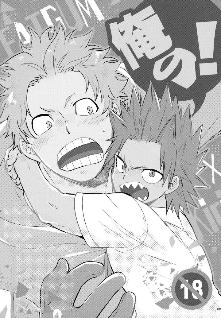 Boku-No-Hero-Academia-Dj-Dash2-By-Osova-Sovayu-Jp page 106