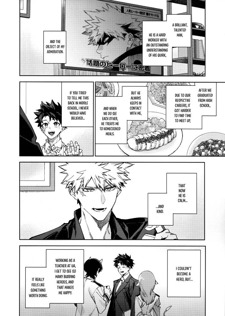 Boku-No-Hero-Academia-Dj-Greedy-By-Lapin-Hegi-Eng page 5