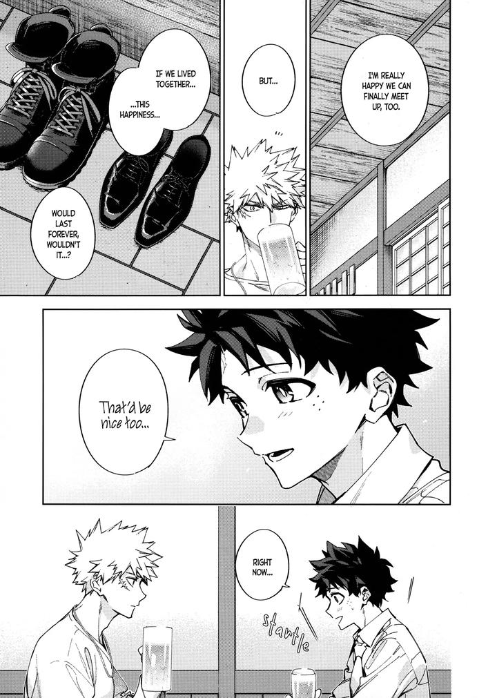 Boku-No-Hero-Academia-Dj-Greedy-By-Lapin-Hegi-Eng page 10