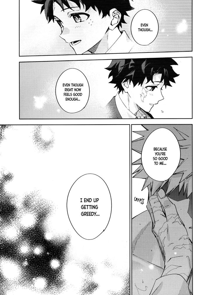 Boku-No-Hero-Academia-Dj-Greedy-By-Lapin-Hegi-Eng page 32