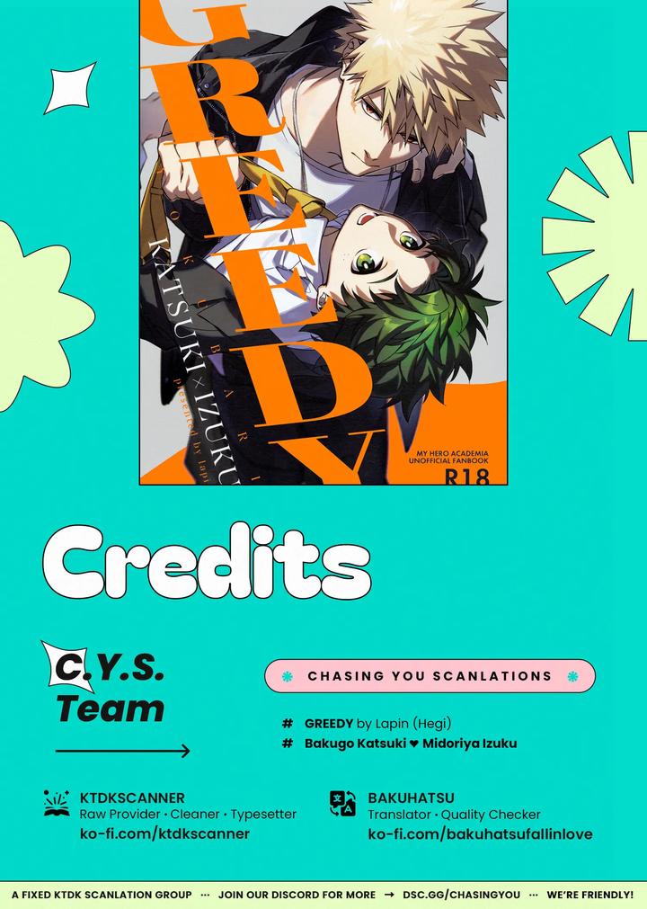 Boku-No-Hero-Academia-Dj-Greedy-By-Lapin-Hegi-Eng page 51