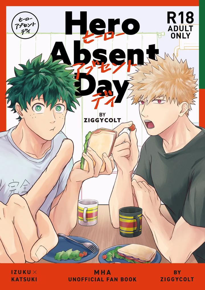 Recommended BL manga "Boku-No-Hero-Academia-Dj-Hero-Absent-Day-By-Ziggycolt-Akami-Jp" cover image