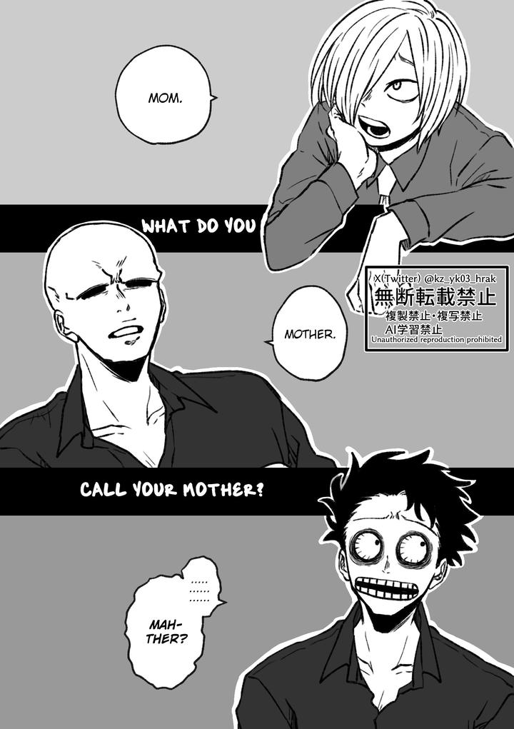 Boku-No-Hero-Academia-Dj-In-Our-Own-Relationship-1-5-By-Yukikuzu-Com-Eng page 16