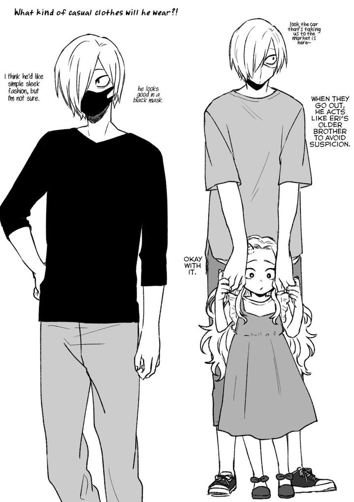 Boku-No-Hero-Academia-Dj-In-Our-Own-Relationship-1-5-By-Yukikuzu-Com-Eng page 35