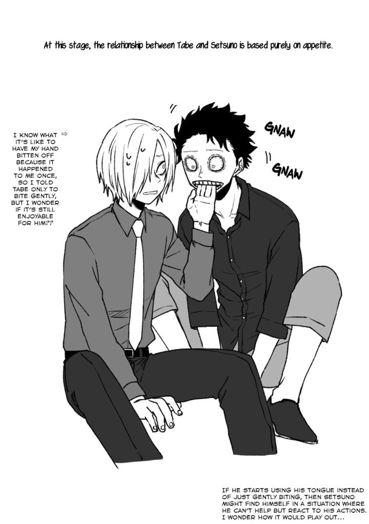 Boku-No-Hero-Academia-Dj-In-Our-Own-Relationship-By-Yukikuzu-Com-Eng page 24