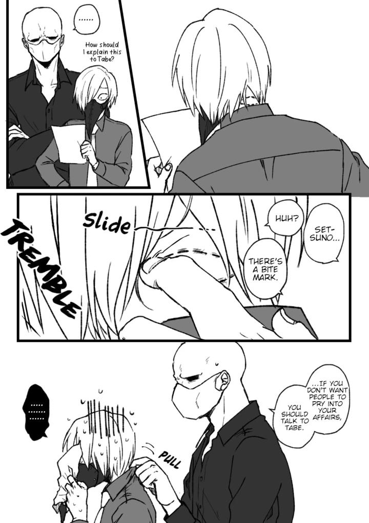 Boku-No-Hero-Academia-Dj-In-Our-Own-Relationship-By-Yukikuzu-Com-Eng page 45
