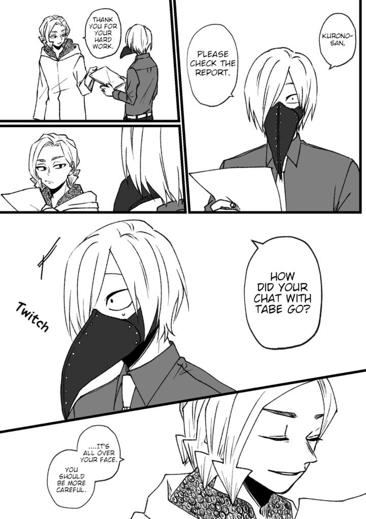 Boku-No-Hero-Academia-Dj-In-Our-Own-Relationship-By-Yukikuzu-Com-Eng page 78