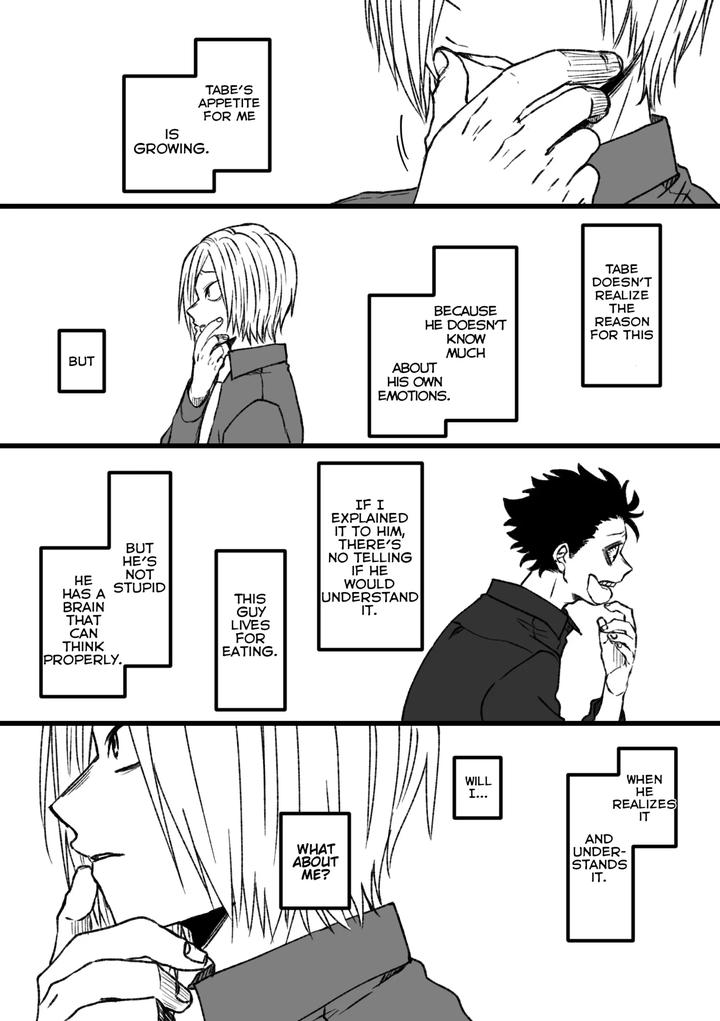 Boku-No-Hero-Academia-Dj-In-Our-Own-Relationship-By-Yukikuzu-Com-Eng page 183
