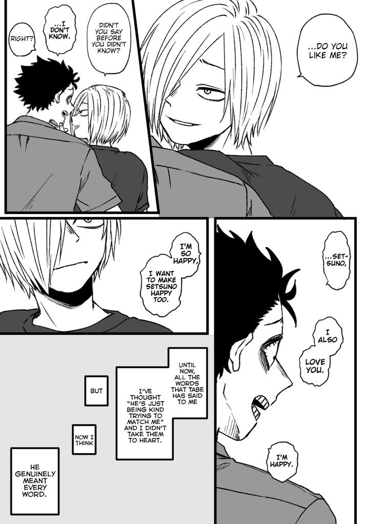 Boku-No-Hero-Academia-Dj-In-Our-Own-Relationship-By-Yukikuzu-Com-Eng page 194