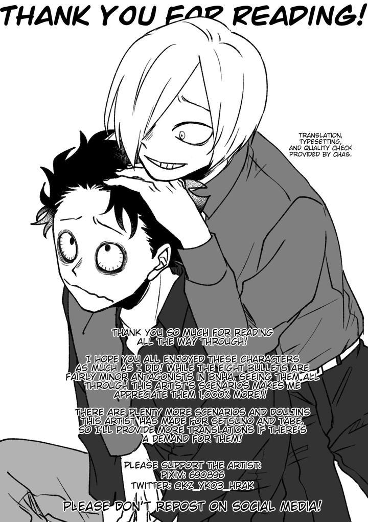 Boku-No-Hero-Academia-Dj-In-Our-Own-Relationship-By-Yukikuzu-Com-Eng page 196