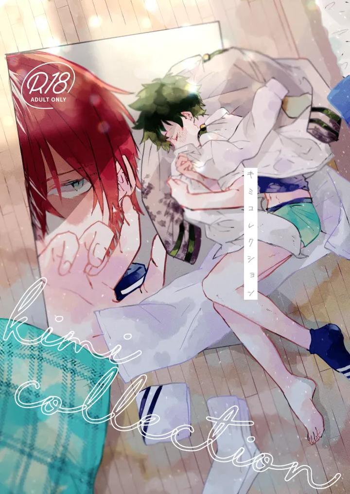 Boku-No-Hero-Academia-Dj-Kimi-Collection-By-Chicory-Pima-Jp page 2