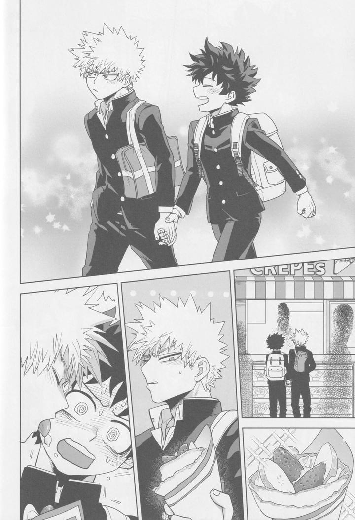 Boku-No-Hero-Academia-Dj-Kowai-Yume-Wa-Mou-Minai-Jp page 14