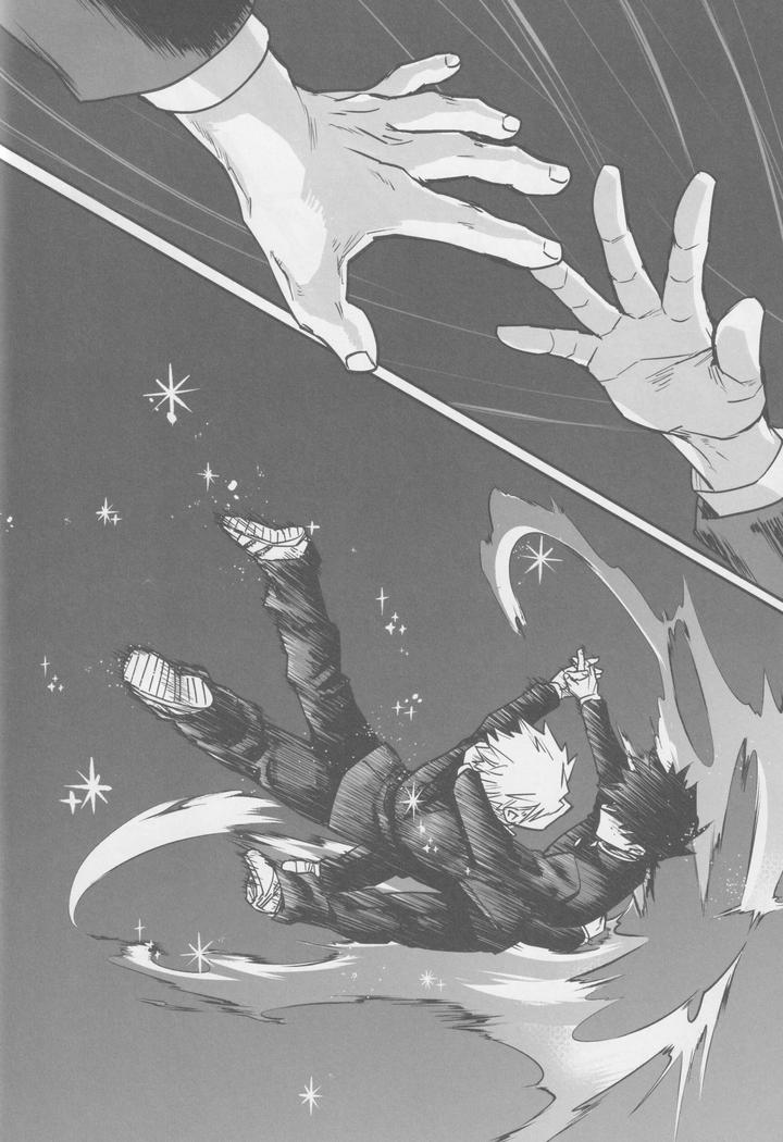 Boku-No-Hero-Academia-Dj-Kowai-Yume-Wa-Mou-Minai-Jp page 26