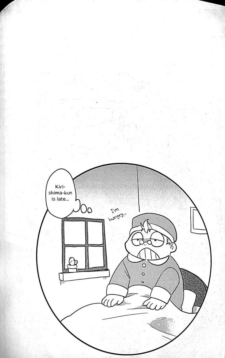 Boku-No-Hero-Academia-Dj-Kutte-Yarou-Ka-By-Osova-Sovayu-Eng page 23